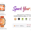 watch-gt-5-series
