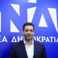 Κωνσταντίνος κυρανάκης