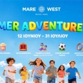 mare_summer_2026_gr_mobile