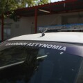 Περιπολικό έξω από κατοικία