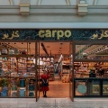 carpo_doha_store_προσοψη