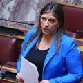 Σφοδρή επίθεση Κωνσταντοπούλου σε Τσίπρα: Ήσουν από την αρχή ακατάλληλος και λίγος