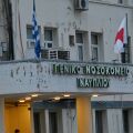 Ανακοίνωση ΠΟΕΔΗΝ για θάνατο νοσηλεύτριας: Οι ασθενείς και συνοδοί δεν έχουν πάντα δίκιο