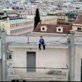 Το κουράγιο να αρχίζεις ξανά: Πέντε ζωές, τέσσερις δημιουργοί, 75 χρόνια μνήμης