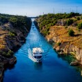 Πλοία στη Διώρυγα της Κορίνθου