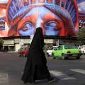 Mural στην Τεχεράνη για τις ΗΠΑ και την επεκτατική πολιτική τους στη Μέση Ανατολή
