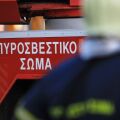 Τραγωδία στη Θεσσαλονίκη - Σορός ηλικιωμένου εντοπίστηκε μέσα σε χώρο που τυλίχθηκε στις φλόγες στην περιοχή της παλιάς λαχαναγοράς.