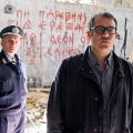 Σκηνή από την τηλεοπτική σειρά Έτερος Εγώ 