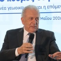Δημήτρης Αβραμόπουλος