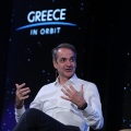 Κυριάκος Μητσοτάκης