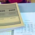 Η πρωτοφανής αδικία της Ελάχιστης Βάσης Εισαγωγής