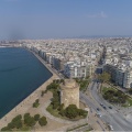 Λευκός Πύργος