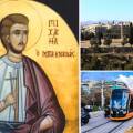 Ποιος ήταν ο Μιχαήλ Μπακνανάς: Η ιστορία του νεαρού Αθηναίου που εκτελέστηκε σαν σήμερα το 1771 από τους Οθωμανούς