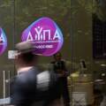 Επίδομα 300 ευρώ από τη ΔΥΠΑ