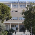Φωτιά στο Σισμανόγλειο