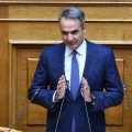 Η ομιλία του Κυριάκου Μητσοτάκη στην Ώρα του Πρωθυπουργού