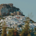 Σκύρος