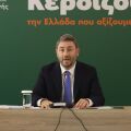 Ανδρουλάκης: Το ισχυρό ΠΑΣΟΚ θα φέρει την πολιτική αλλαγή και την πολιτική σταθερότητα