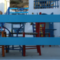 Αστυπάλαια 2026