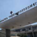 Χαλκιδική: Διασωληνωμένη στη ΜΕΘ Παίδων του Ιπποκρατείου νοσηλεύεται η 7χρονη από τη Μολδαβία, μοναδική επιζήσασα του τροχαίου με θύματα την οικογένειά της.
