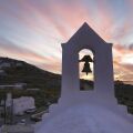 Σίκινος