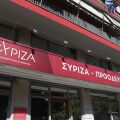 Νέο κύμα αποχωρήσεων από τον  ΣΥΡΙΖΑ: Ανεξαρτητοποιούνται οι Κώστας Μπάρκας και Καλλιόπη Βέττα