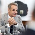 Μητσοτάκης: Ανατέλλει μια καινούργια μέρα για τα δημόσια πανεπιστήμια, με χώρους χαράς και γνώσης