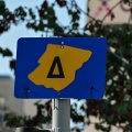 Σήμα δακτυλίου