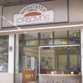 Μπουγάτσα Ιορδάνης