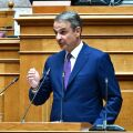 Μητσοτάκης για ΟΠΕΚΕΠΕ: Η Ευρωπαϊκή Εισαγγελία δεν έκανε τη δουλειά της όπως έπρεπε