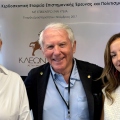 Από αριστερά: Ιουλία Τσέτη, Δημήτριος Β. Νανόπουλος, Όλγα Τζωρτζάτου-Νανοπούλου