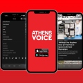Το νέο app της ATHENS VOICE για iOS και Android: Ειδήσεις, απόψεις, ρεπορτάζ, απόψεις, στήλες, αφιερώματα, podcasts και live VOICE RADIO σε μία δωρεάν εφαρμογή.