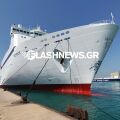 Χανιά: Επιβατικό πλοίο συγκρούστηκε με εμπορικό ενώ βρισκόντουσαν στο λιμάνι της Σούδας