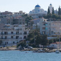 Σαλαμίνα