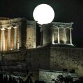 Πανσέληνος Αυγούστου 2026: Μουσεία και μνημεία στο φως του φεγγαριού - Δείτε το πρόγραμμα εκδηλώσεων