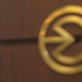 Η ΕΣΗΕΑ καταδικάζει τη «δημοσιογραφία της κλειδαρότρυπας» σε κάλυψη πρόσφατης δολοφονίας - Ζητά από τα ΜΜΕ σεβασμό στη μνήμη του νεκρού και τους οικείους του.