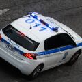 Συνελήφθησαν τρεις διακινητές στον Έβρο από τις αρχές Αλεξανδρούπολης και Ορεστιάδας - Μετέφεραν παράνομα 17 μη νόμιμους μετανάστες. 