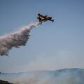Πυρκαγιά σε δασική έκταση στην Κινέτα Αττικής - Επιχειρούν 38 πυροσβέστες, 1 ελικόπτερο και υδροφόρες - Ενεργοποιήθηκε το Ανακριτικό Κλιμάκιο.