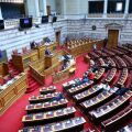 athensvoice_-_2026-07-28t221129_807