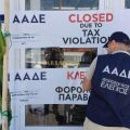 Σαρωτικοί έλεγχοι της ΑΑΔΕ σε τουριστικές περιοχές ανέδειξαν παραβατικότητα 37,42%, με πρόστιμα άνω του 1 εκατ. ευρώ και οκτώ διήμερα λουκέτα σε επιχειρήσεις