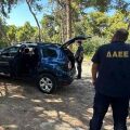 Τρεις συλλήψεις για την πυρκαγιά στο παλιό κτίριο του Μπάντμιντον στο Πάρκο Γουδή