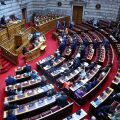 athensvoice_-_2026-07-30t162633_519