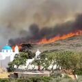 Ελεύθεροι ο δήμαρχος και οι κατηγορούμενοι για τη φωτιά στην Πάρο