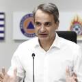 Ο πρωθυπουργός Κυριάκος Μητσοτάκης στο Συντονιστικό της Πυροσβεστικής
