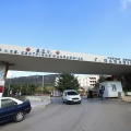 Νοσοκομείο Παπανικολάου
