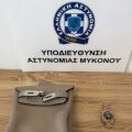 Σύλληψη 35χρονου στη Μύκονο για υπεξαίρεση τσάντας Hermès και ρολογιού Rolex αξίας 75.000 ευρώ από 29χρονο επιβάτη - Τα αντικείμενα βρέθηκαν