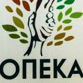 Γραφεία ΟΠΕΚΑ