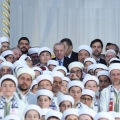 Πώς τα ευρωπαϊκά κονδύλια χρηματοδοτούν τουρκικές ΜΚΟ που συνδέονται με την οικογένεια Ερντογάν και προωθούν ισλαμιστικά δίκτυα εντός της ΕΕ