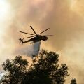 Πυρκαγιά ξέσπασε στο Σπήλαιο Ορεστιάδας στον Έβρο - Επιχειρούν 8 πυροσβέστες, 4 οχήματα και ένα ελικόπτερο - Η περιοχή σε κίνδυνο κατηγορίας 3