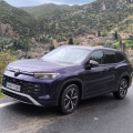 VW Tayron 1.5 eTSI ΜHEV